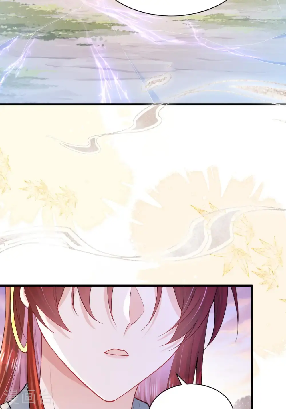 第17话 我想让你依靠我61