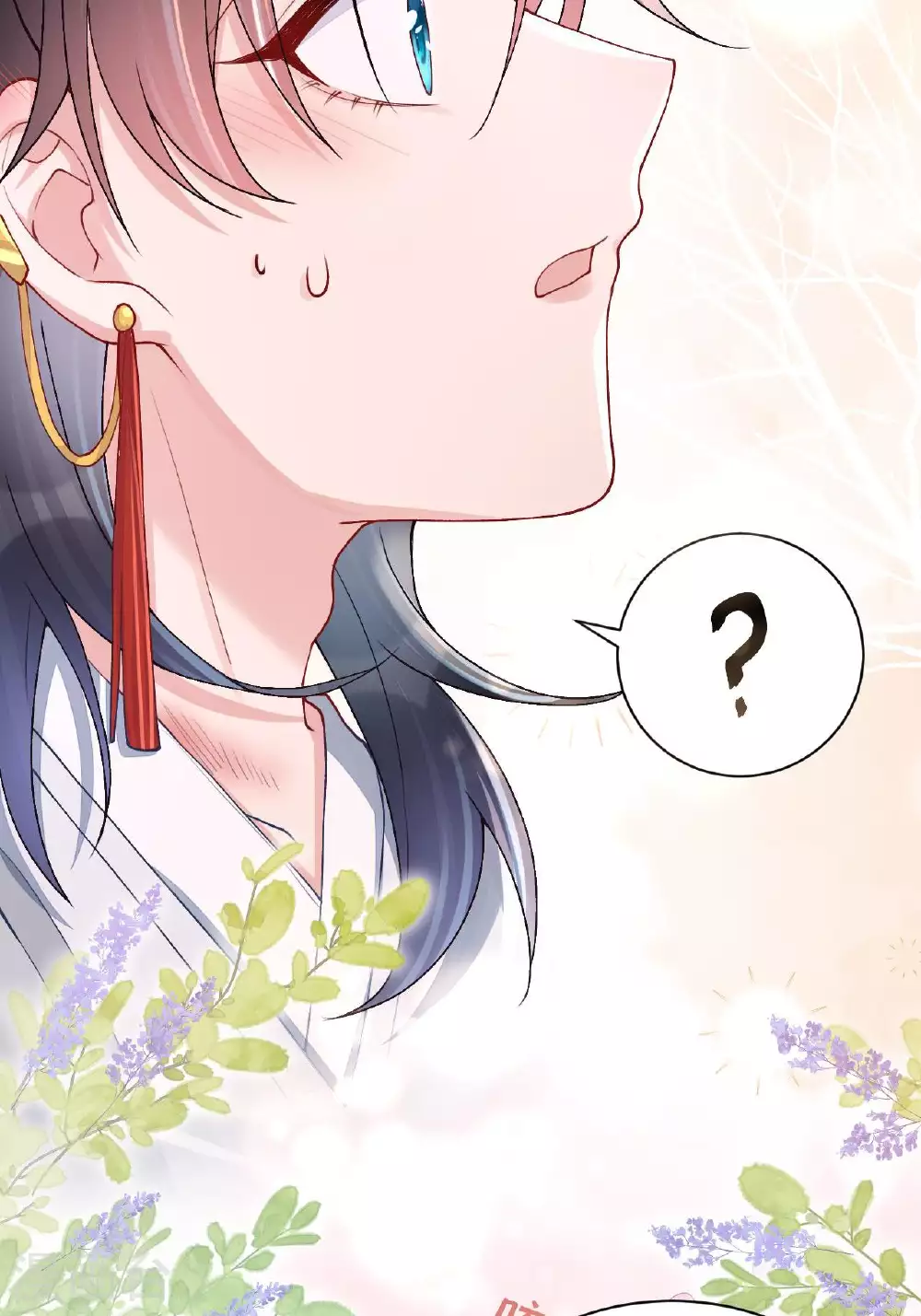 第5话 你可以收留我吗？44