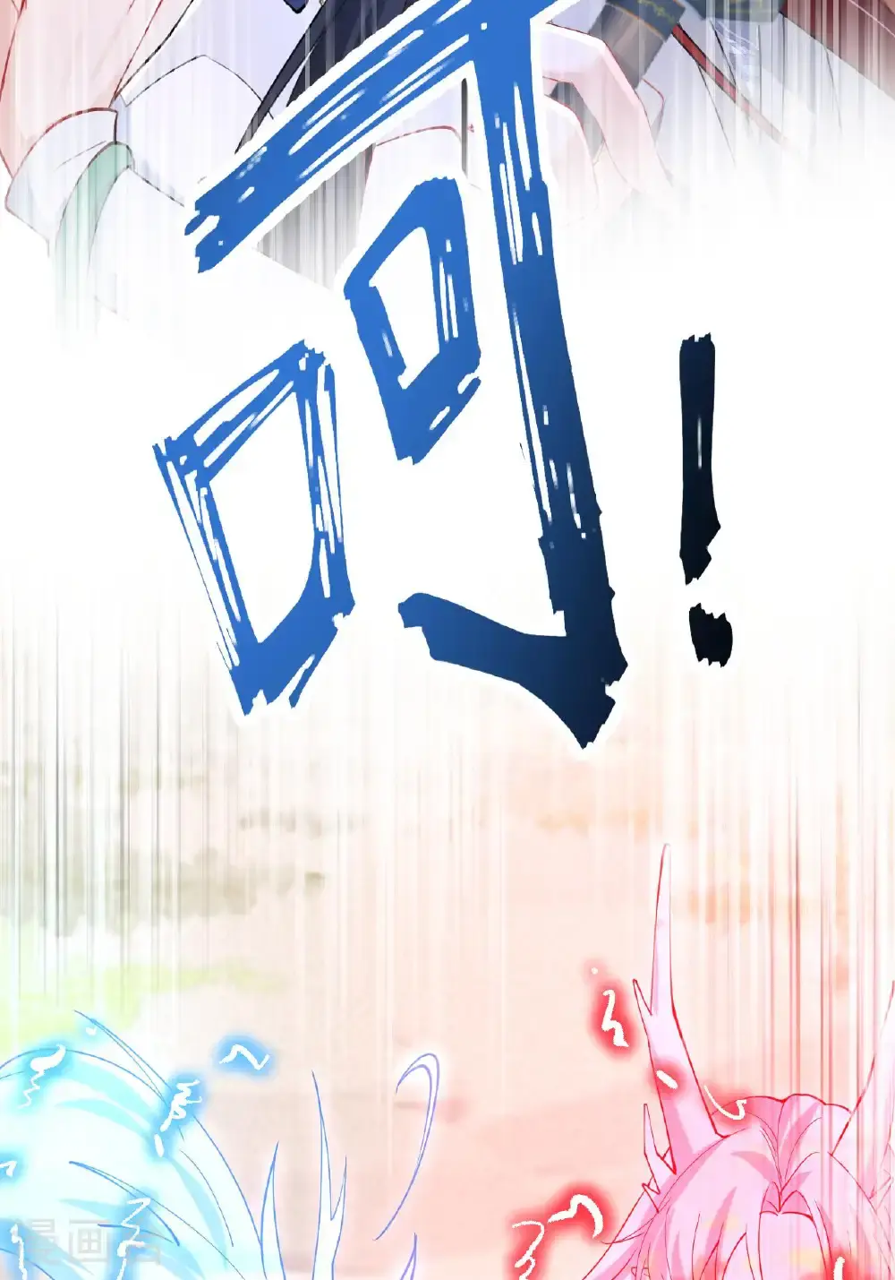 第17话 我想让你依靠我69