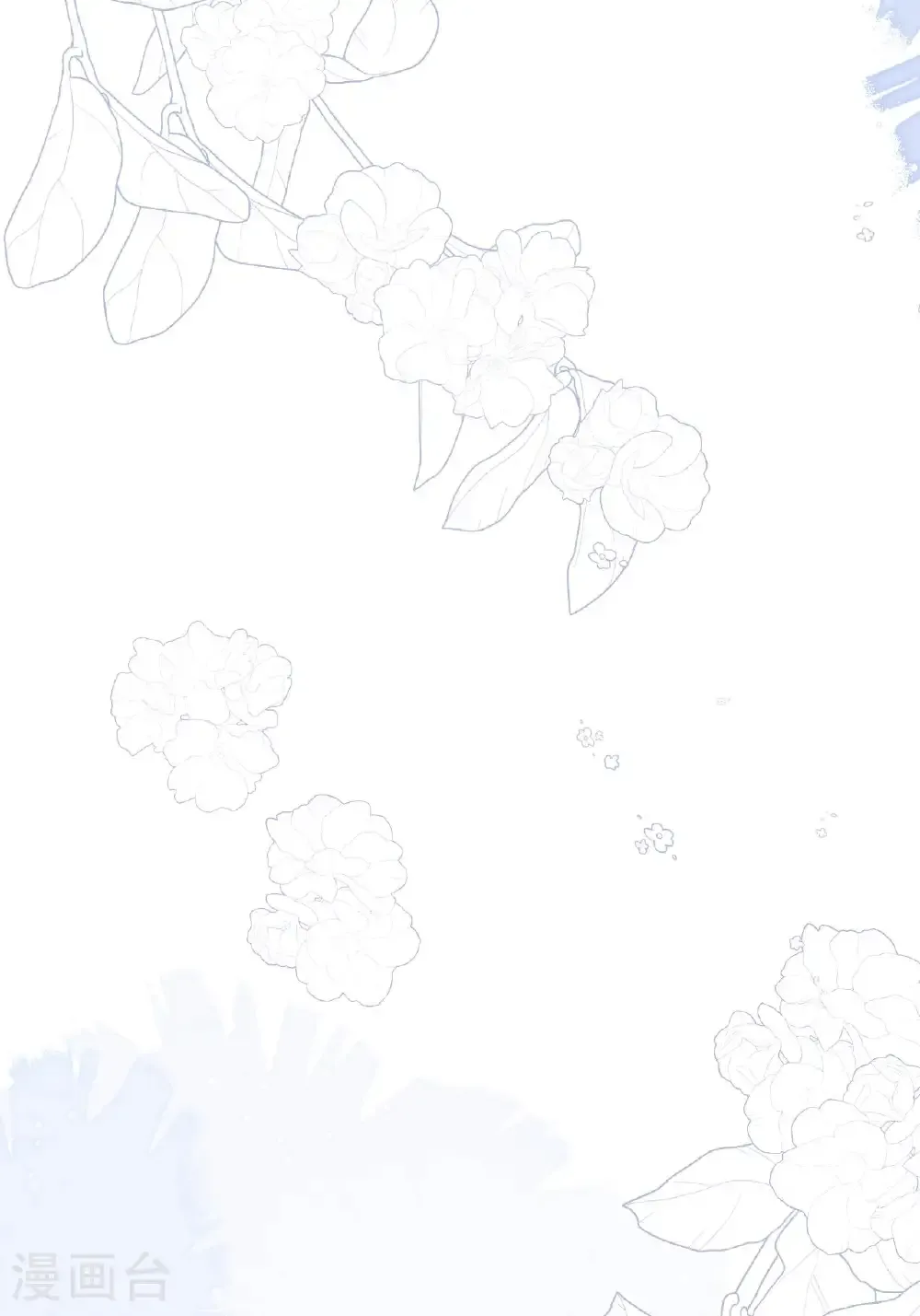 最终话 与你并肩而立69