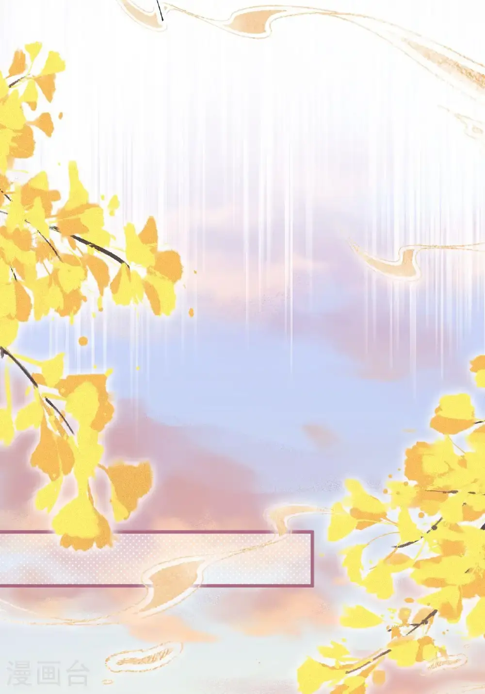 第13话 被封印的妖魔19
