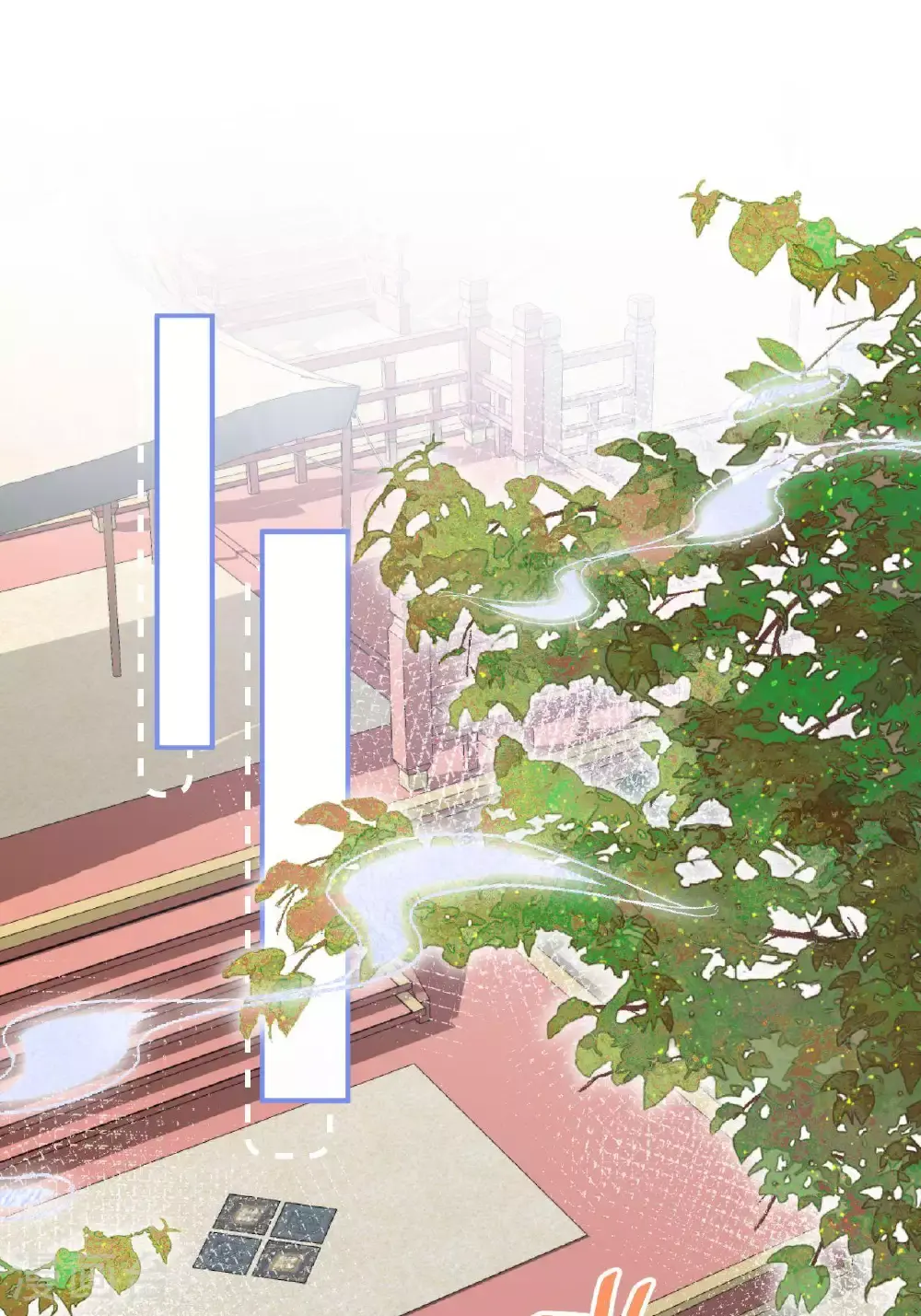 第9话 仙法践行课2