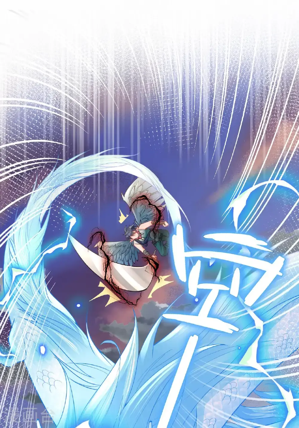 第14话 那就正面上！30