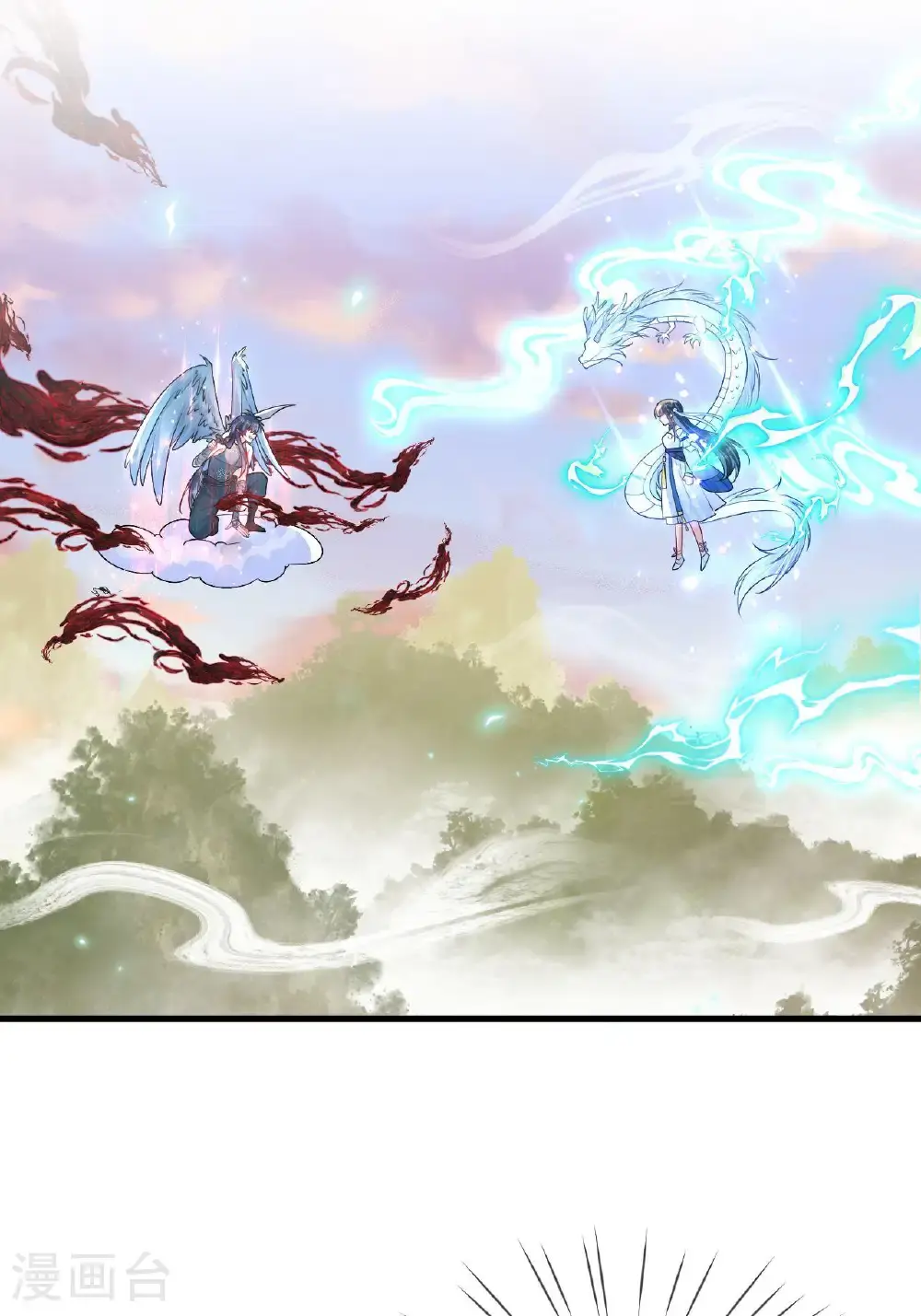 第13话 被封印的妖魔61