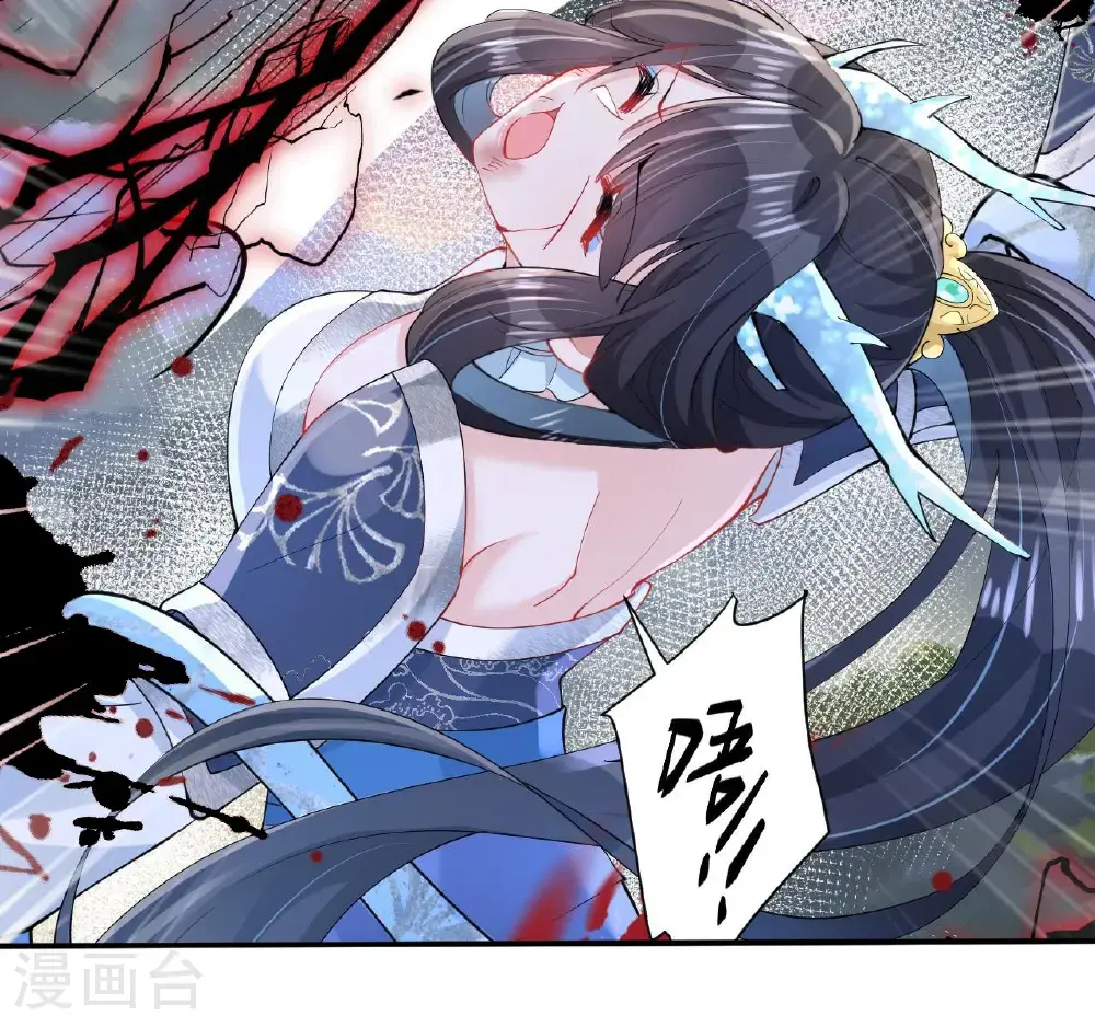 第15话 放我出去？24
