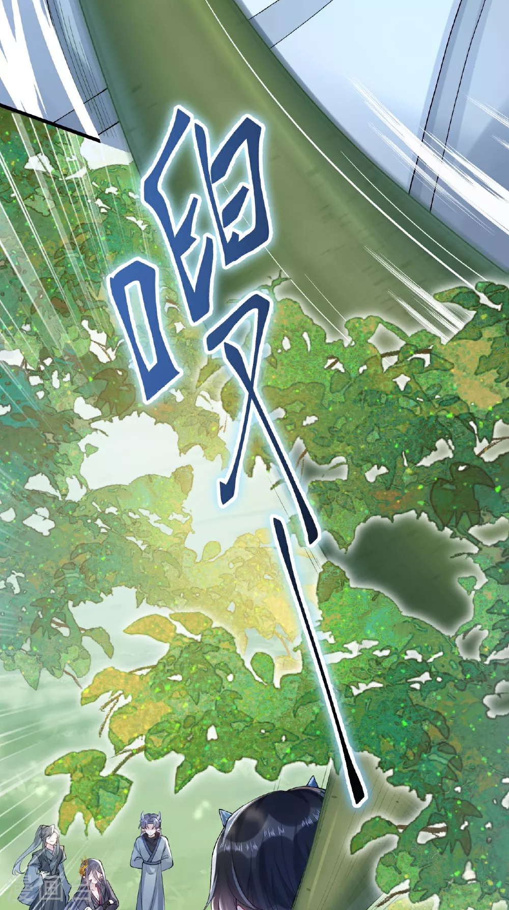 第2话 他是罗刹妖？25