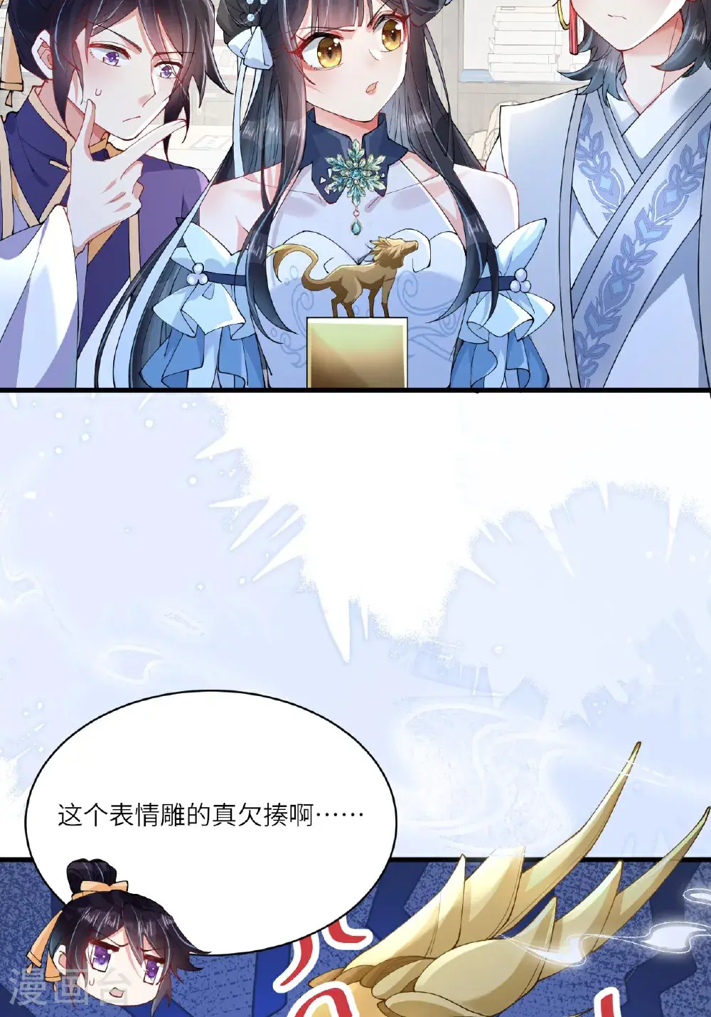 第12话 我现在很好60