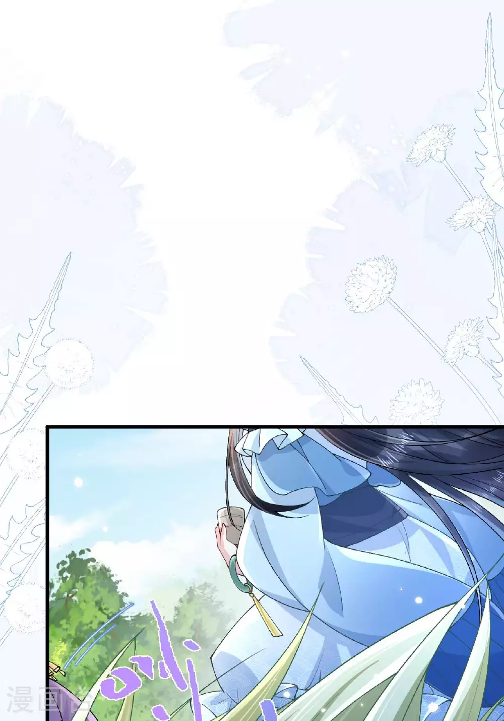 第8话 九天玄女33