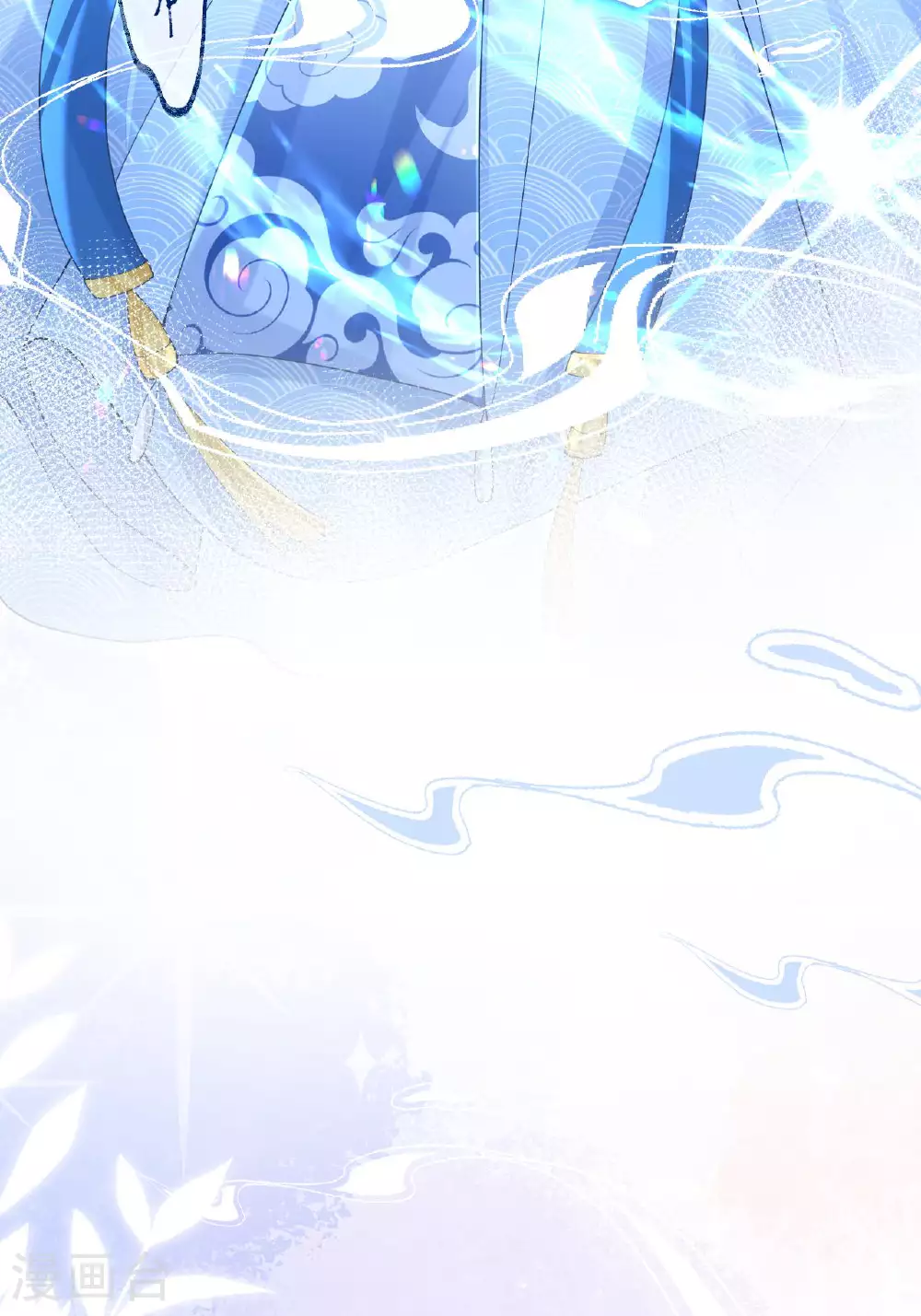 第5话 你可以收留我吗？25