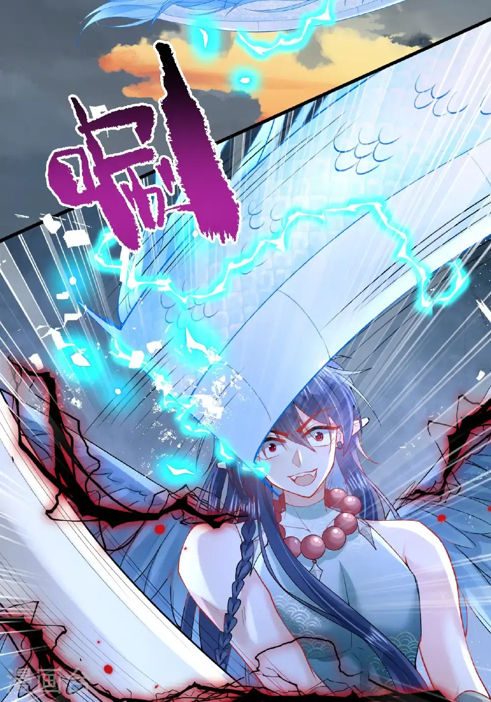 第14话 那就正面上！3