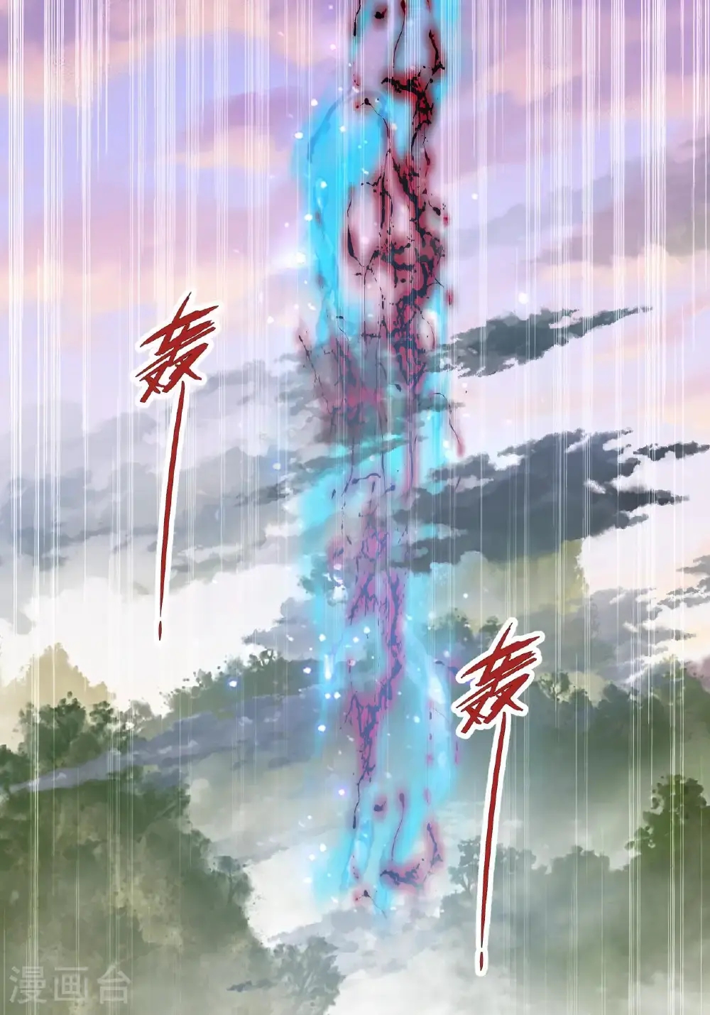 第15话 放我出去？3