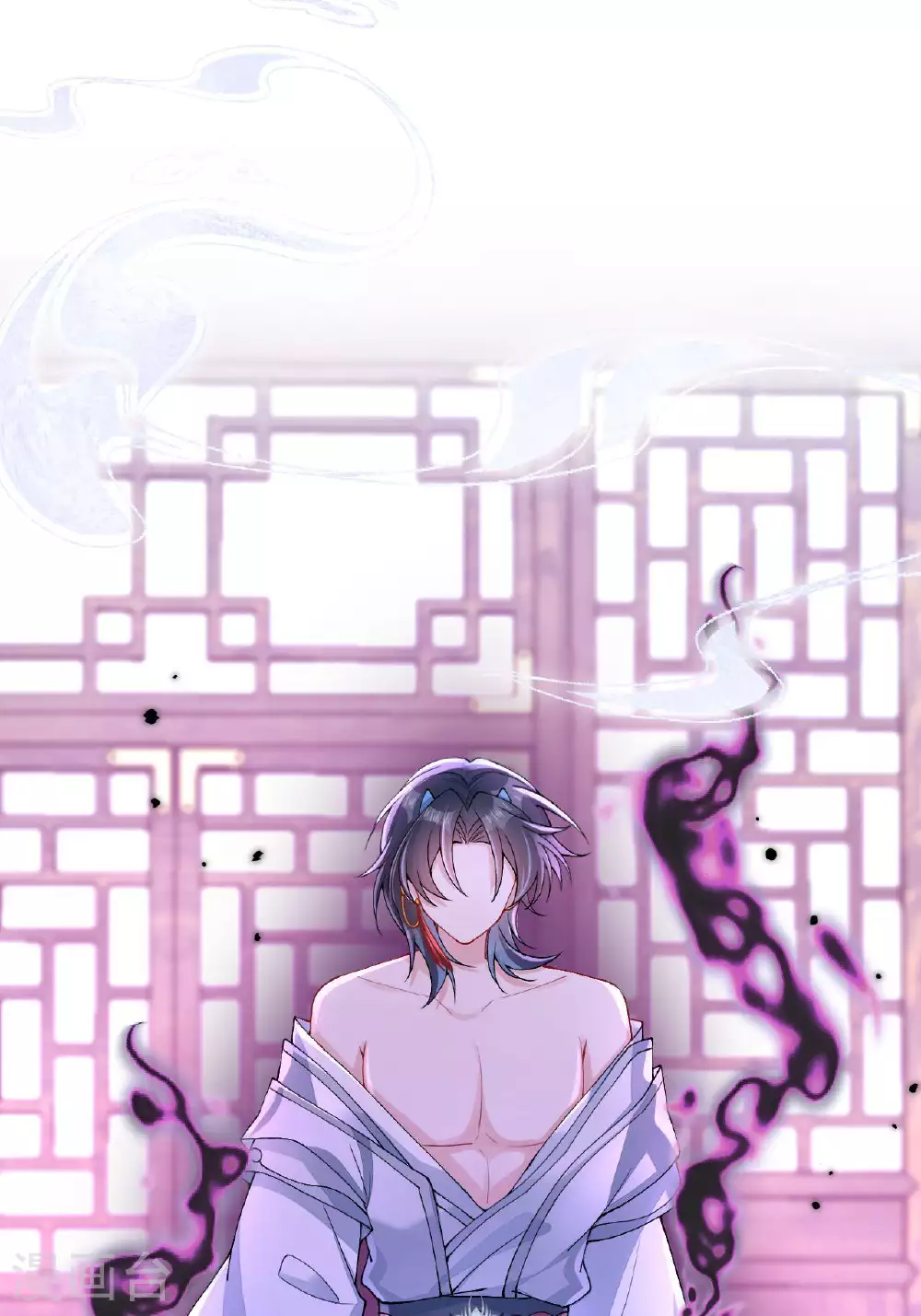 第6话 反抗可是不对的哦51