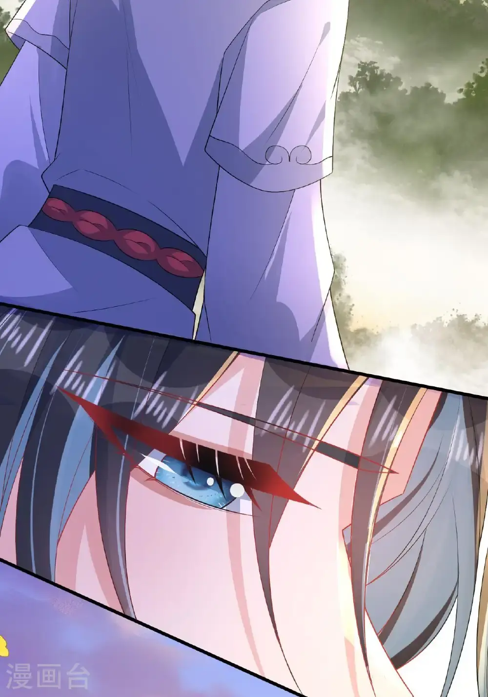 第13话 被封印的妖魔72