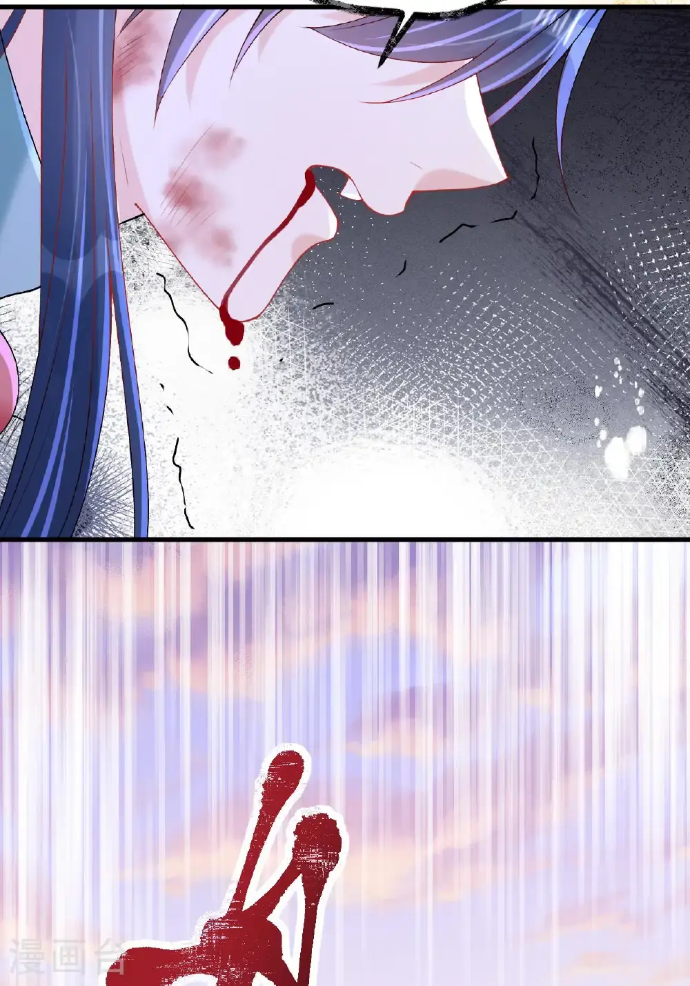 第17话 我想让你依靠我17