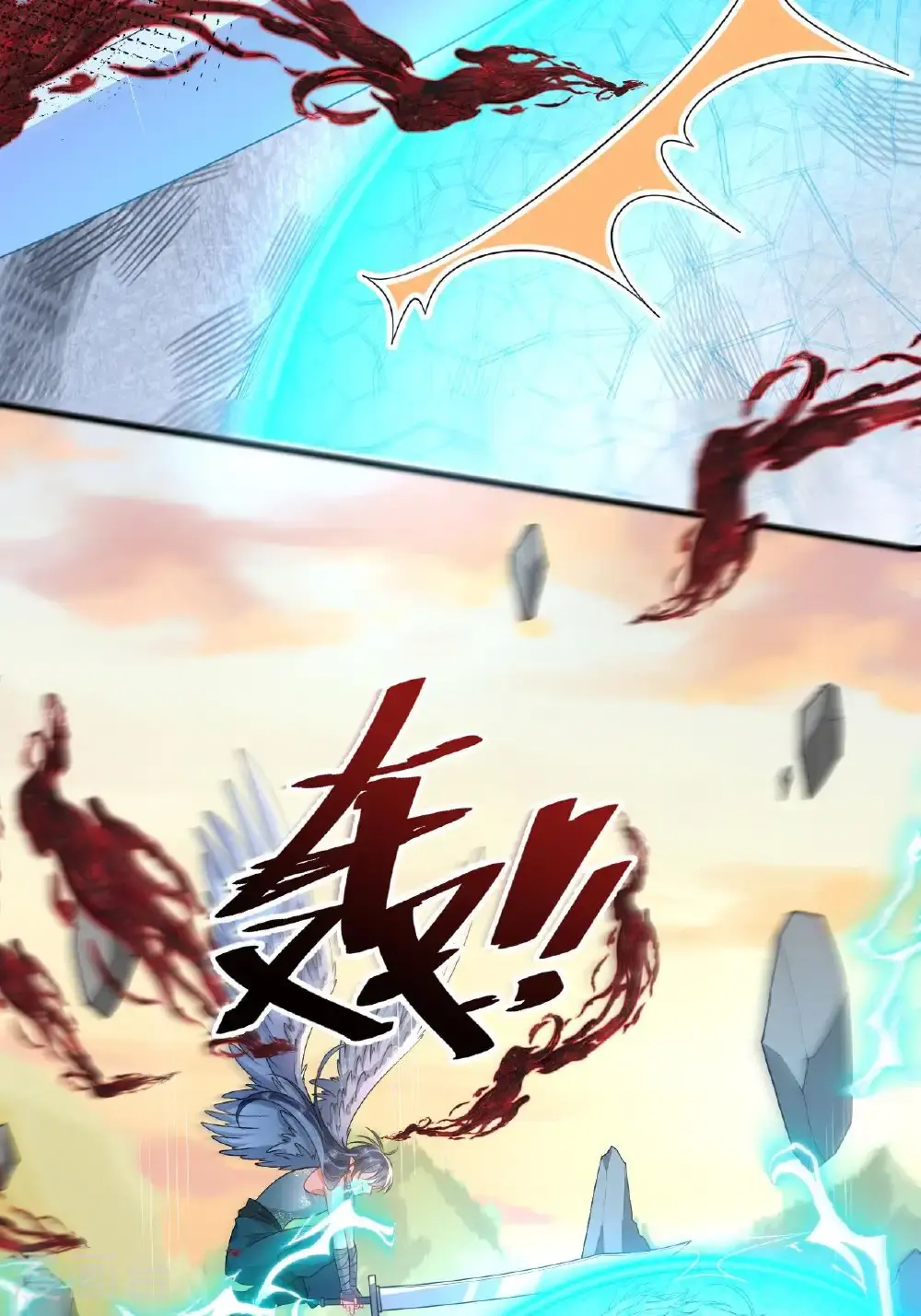 第13话 被封印的妖魔55