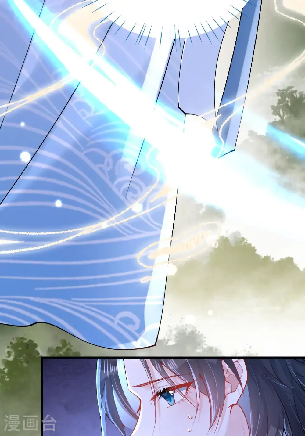 第15话 放我出去？57