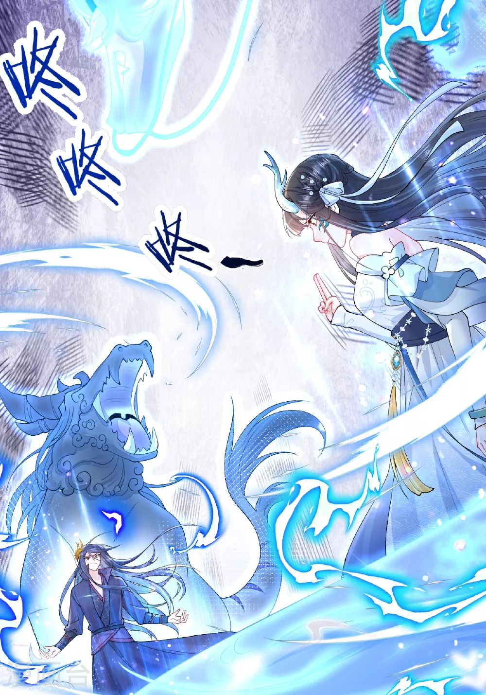 第3话 被叫去办公室了！28