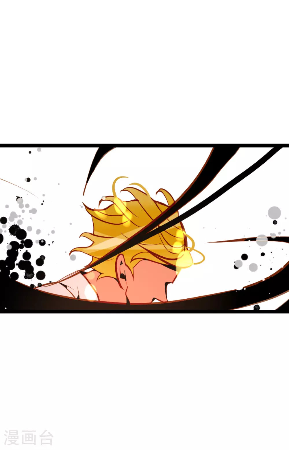 第104话 你为何碍手碍脚！23