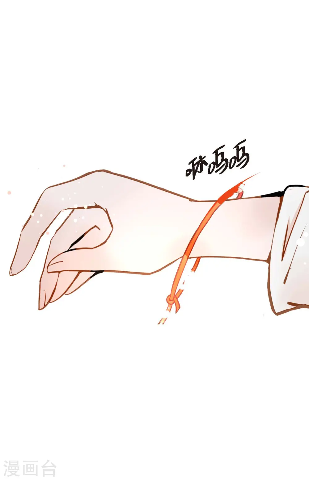 第77话 还能回去吗20
