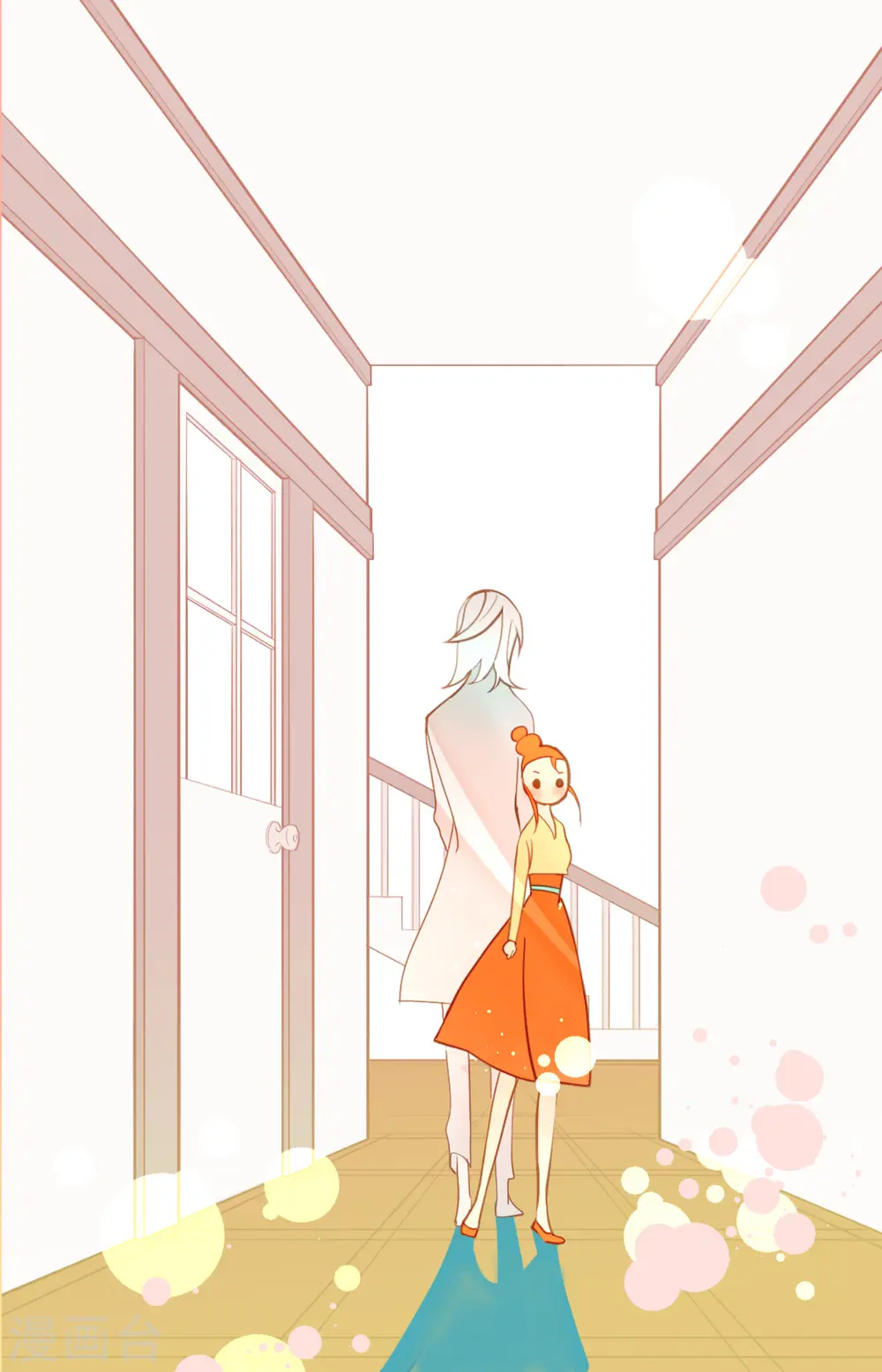 第33话 影子23