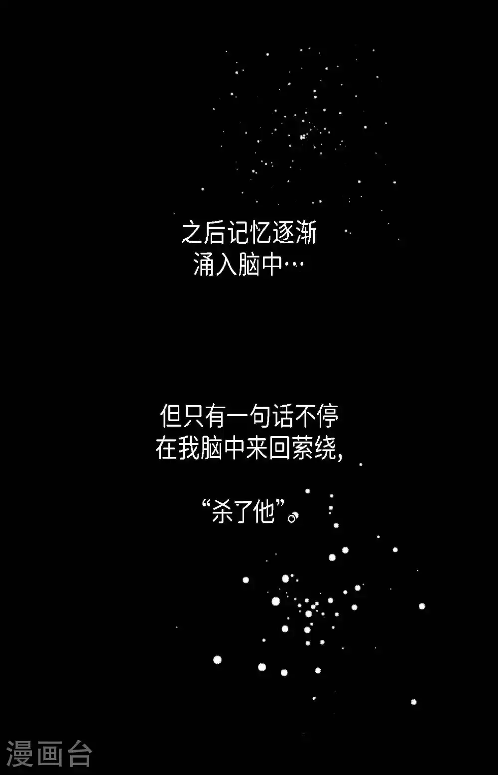 番外225