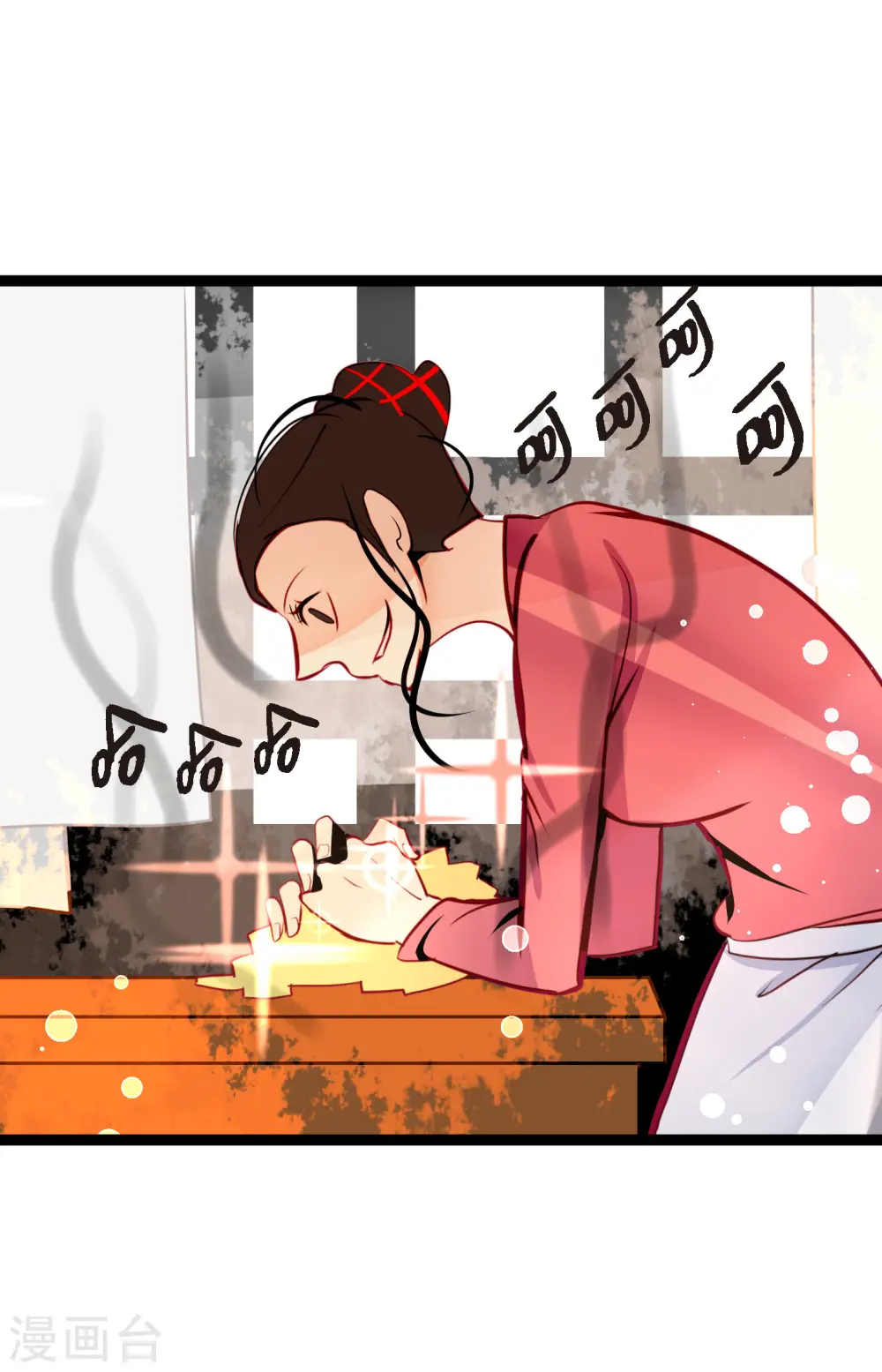 第59话 丝绸真的是那位织的？38
