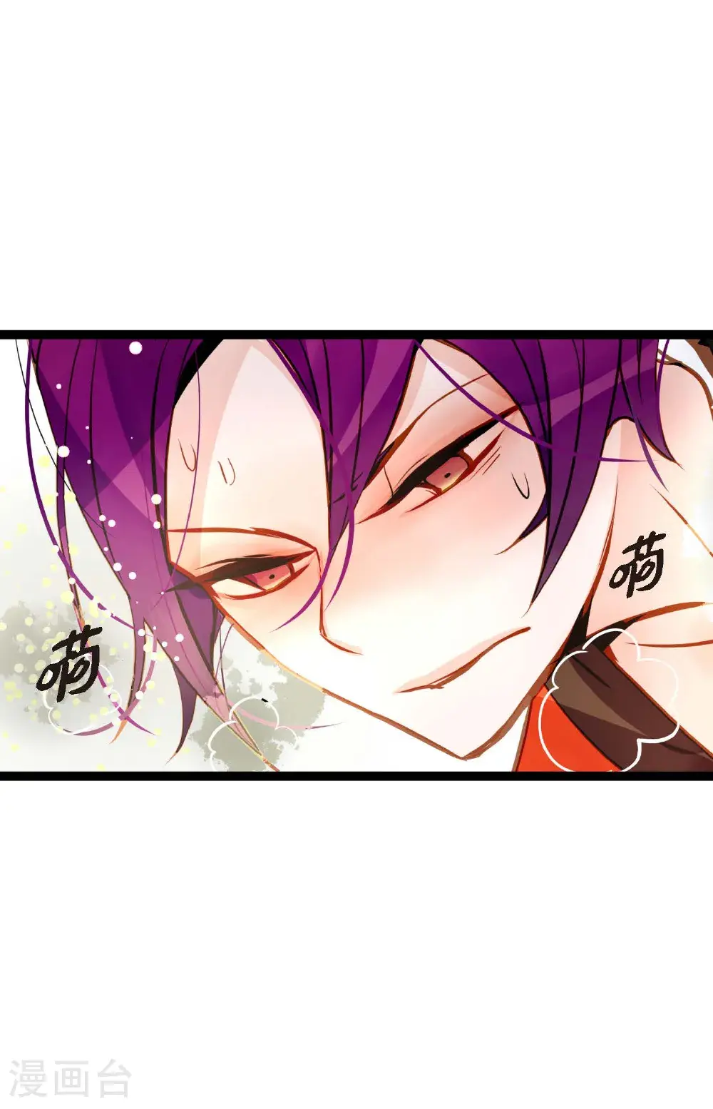 第112话 到底要我怎么做！22