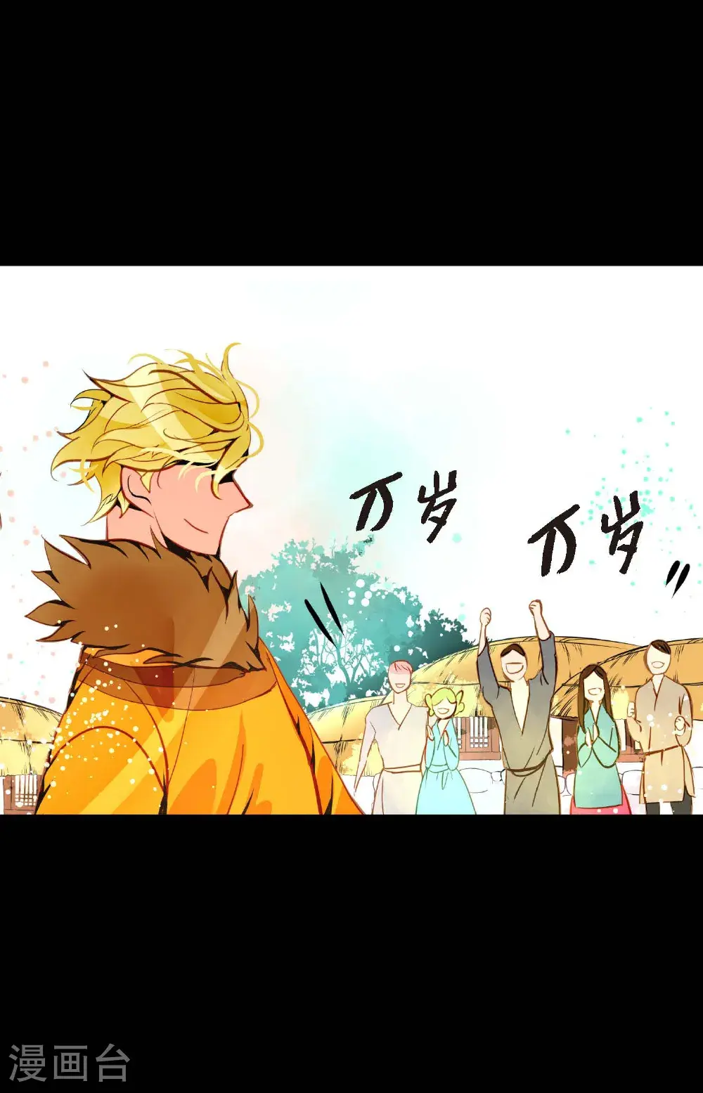 第119话 我比你更优秀21