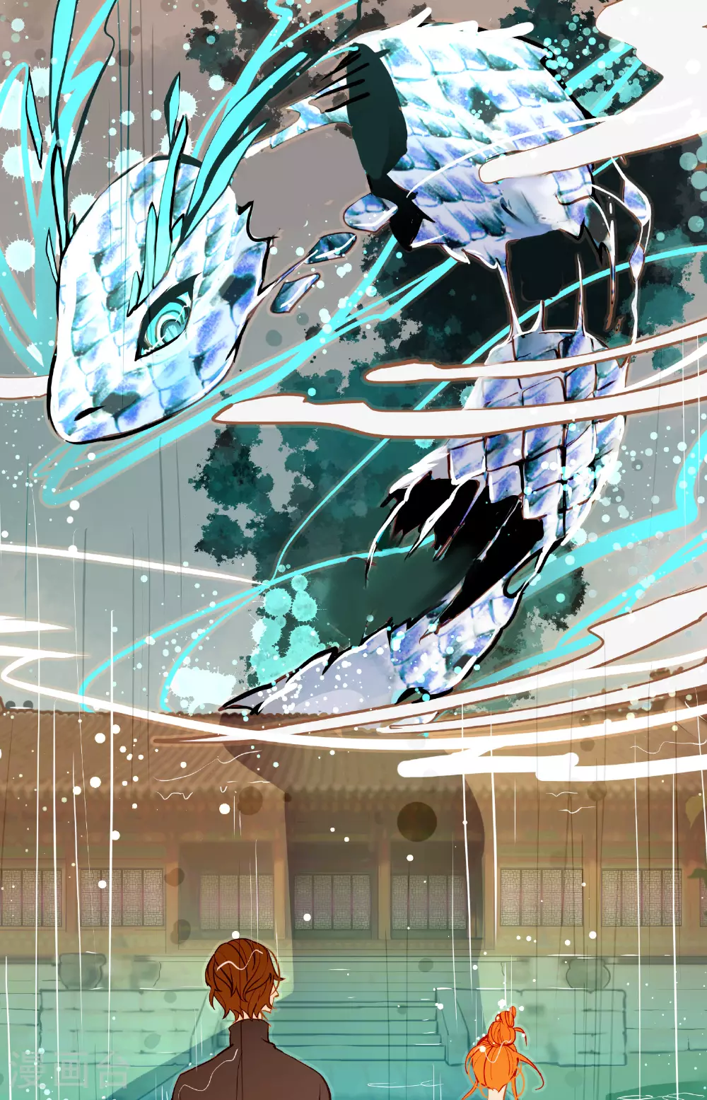 第87话 难道是池辰！8