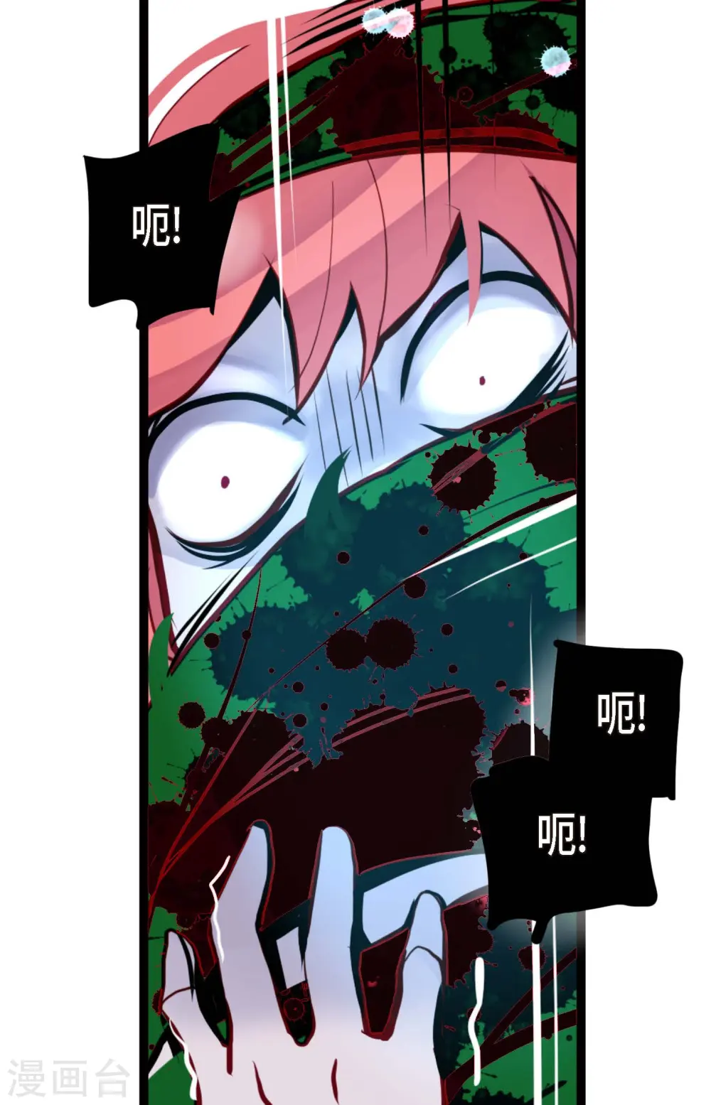 第45话 是被我改造过的37