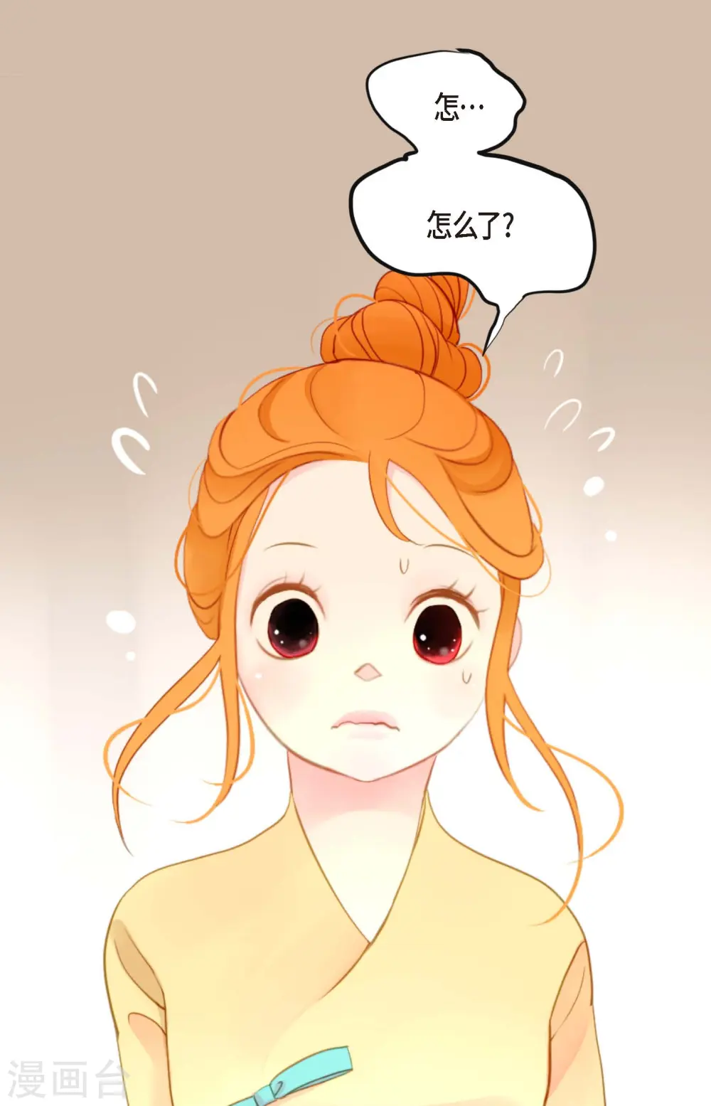 第2话 过鬼坡21