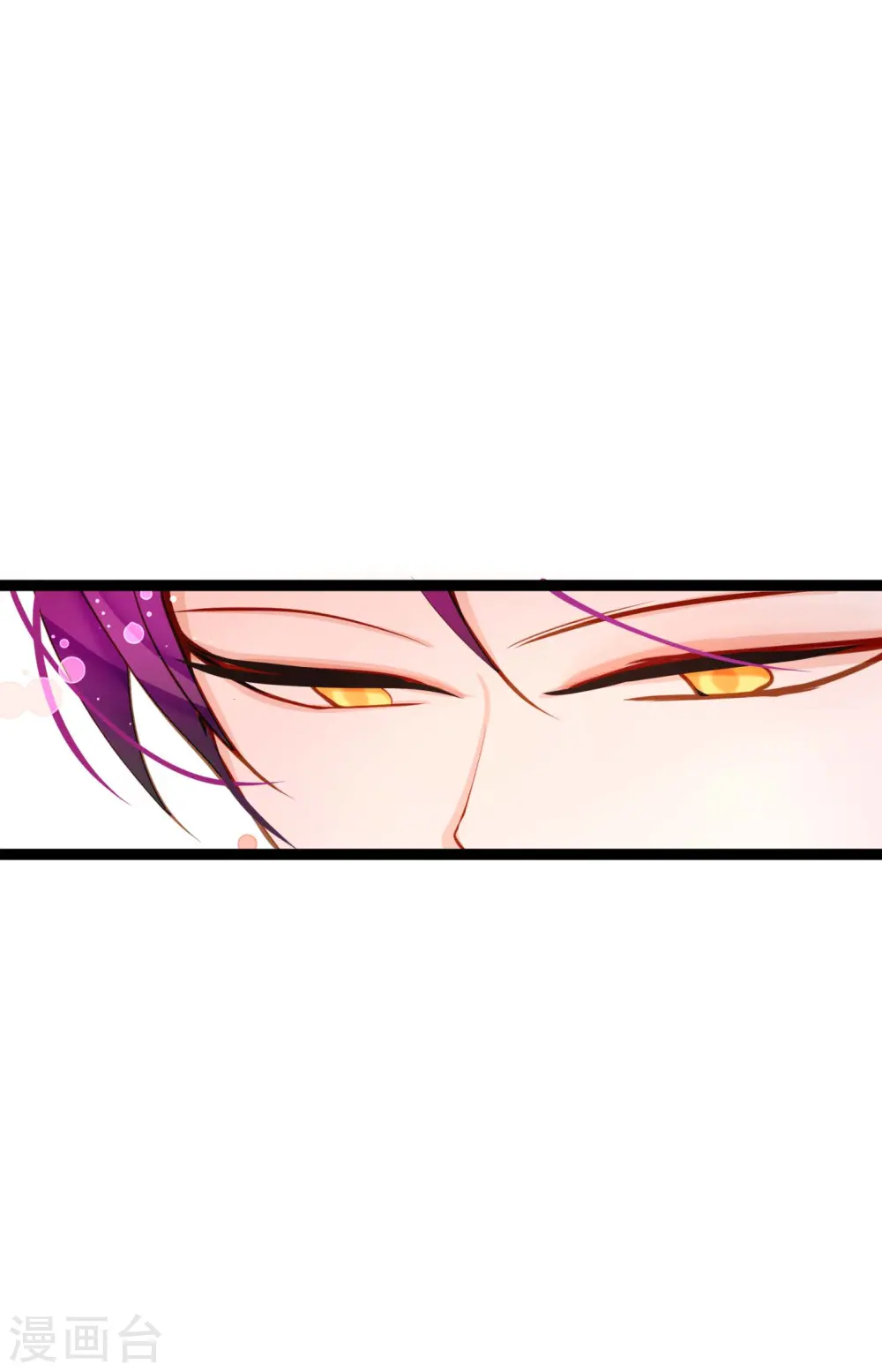 第34话 贪欲使我更强大36