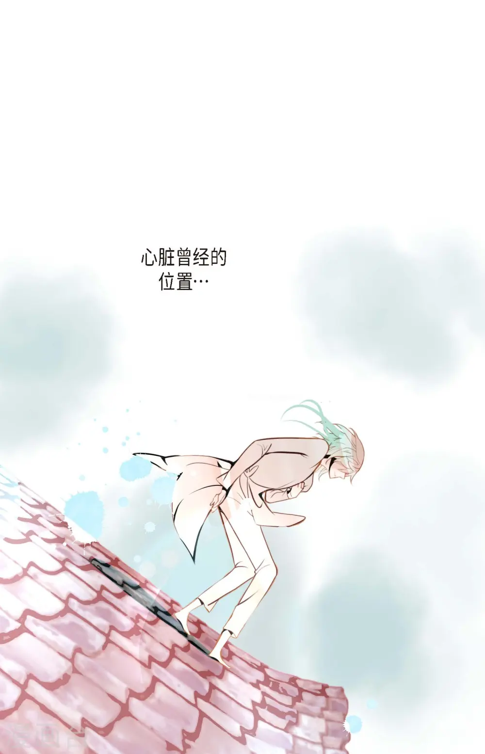 第37话 千万别相信人类8