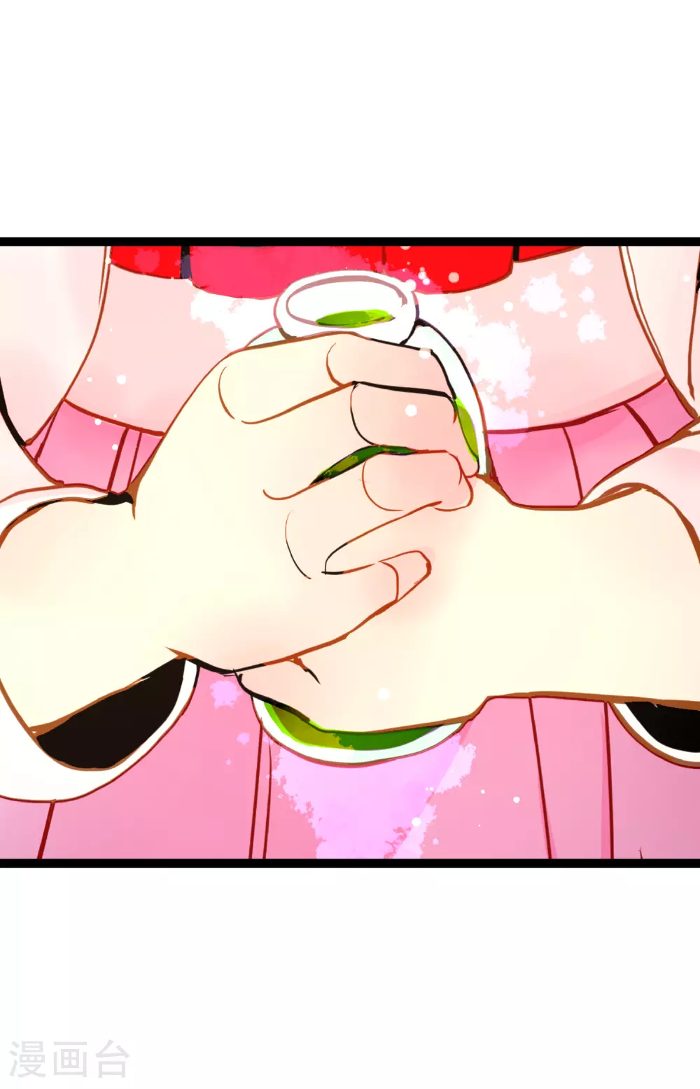 第92话 我这里随时都有你的位置11