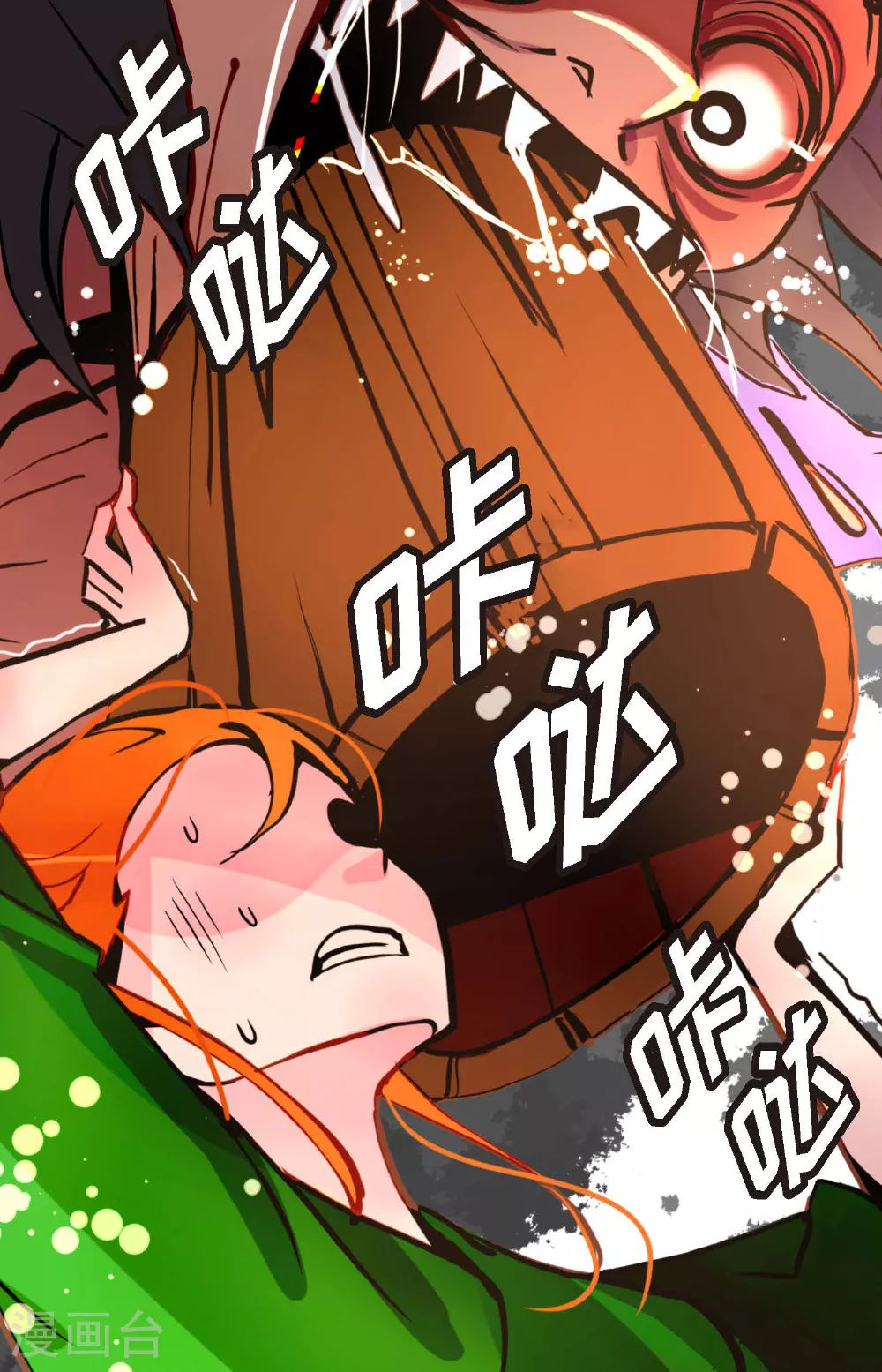 第95话 新的传染病32