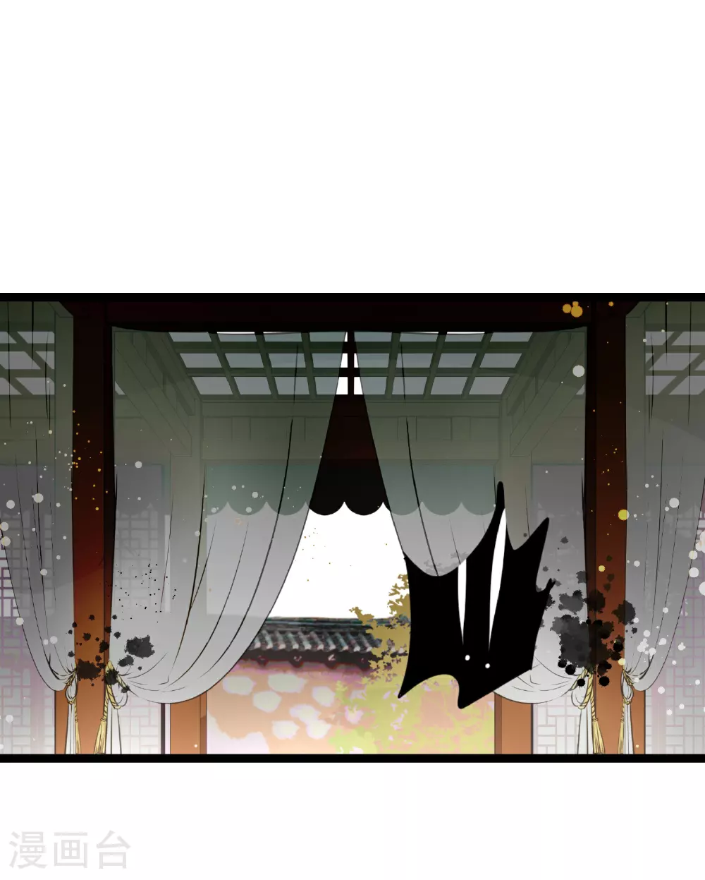第97话 现在该躲到哪里去？25