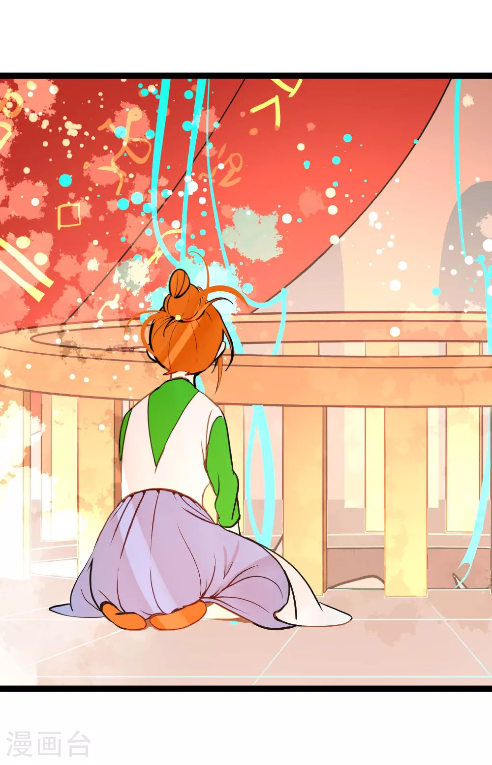 第83话 该如何面对才是重中之重2