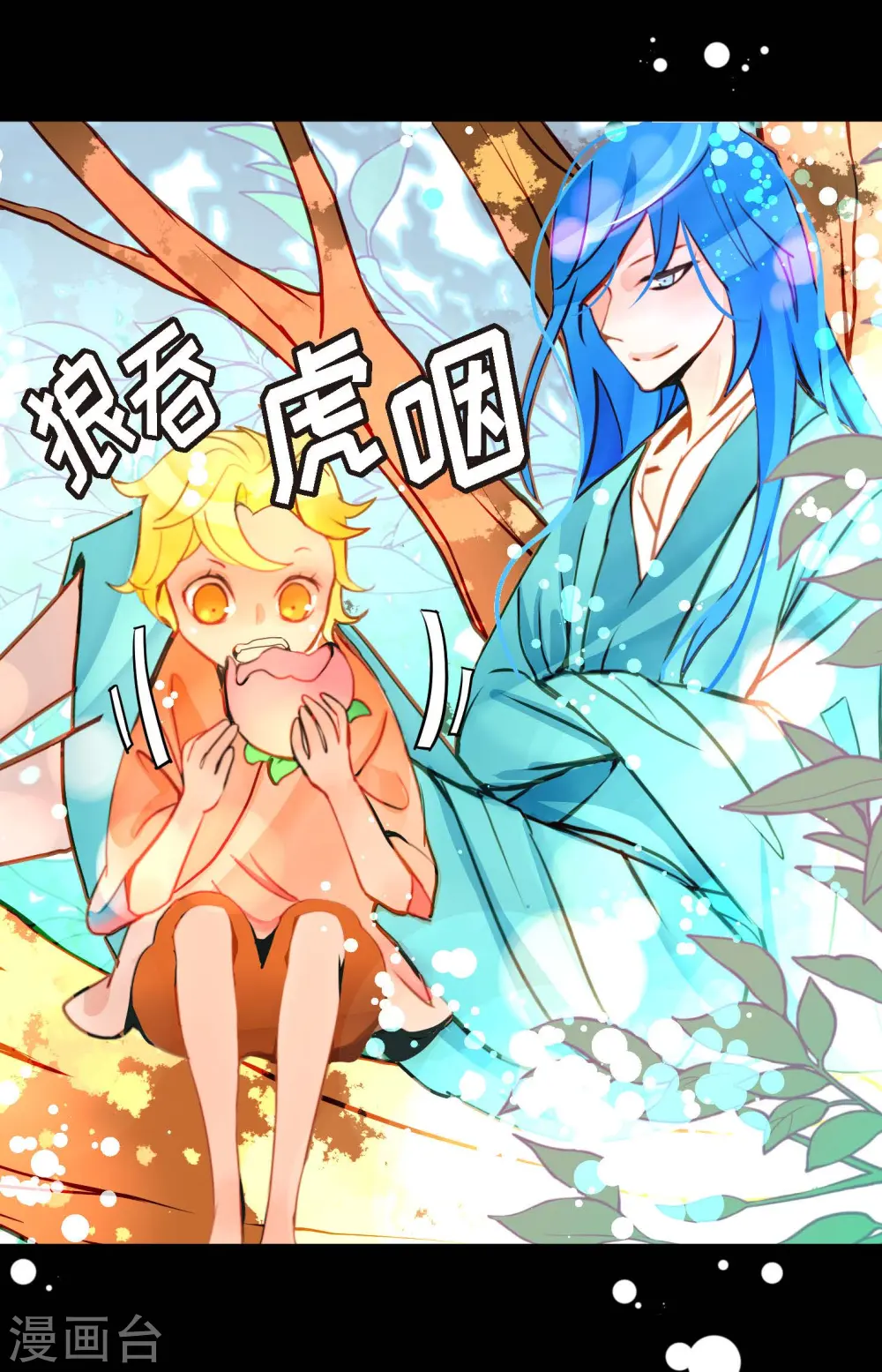 第71话 林中之神35