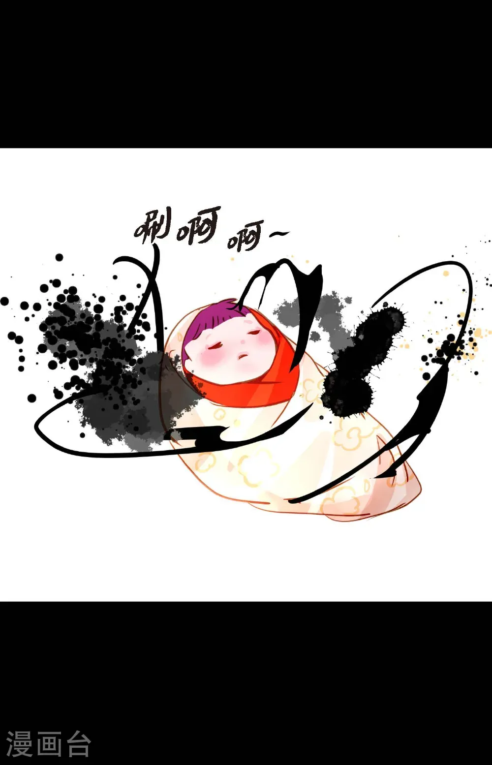 第123话 我会为你报仇的24