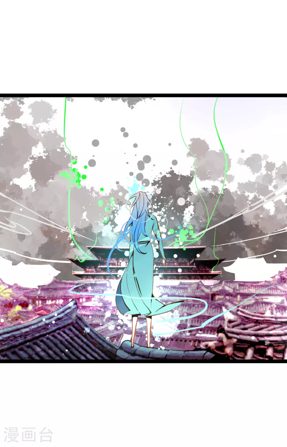 第105话 又长出来了？！17