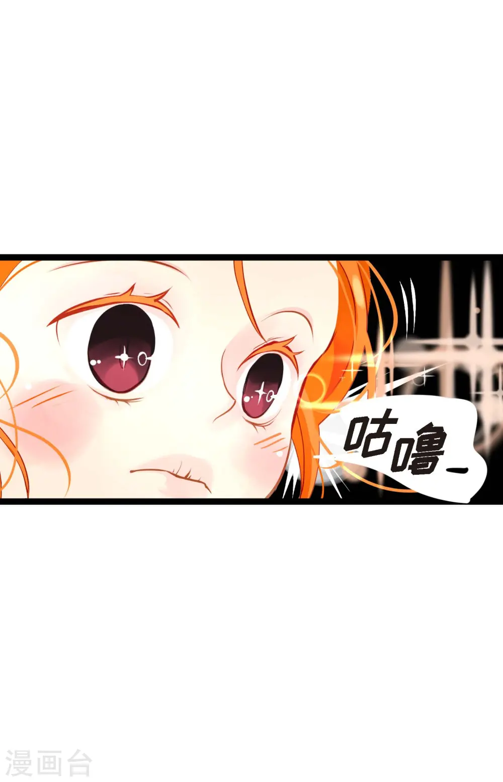 第16话 赌城6