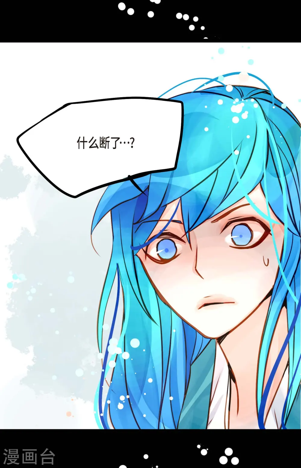 第71话 林中之神31