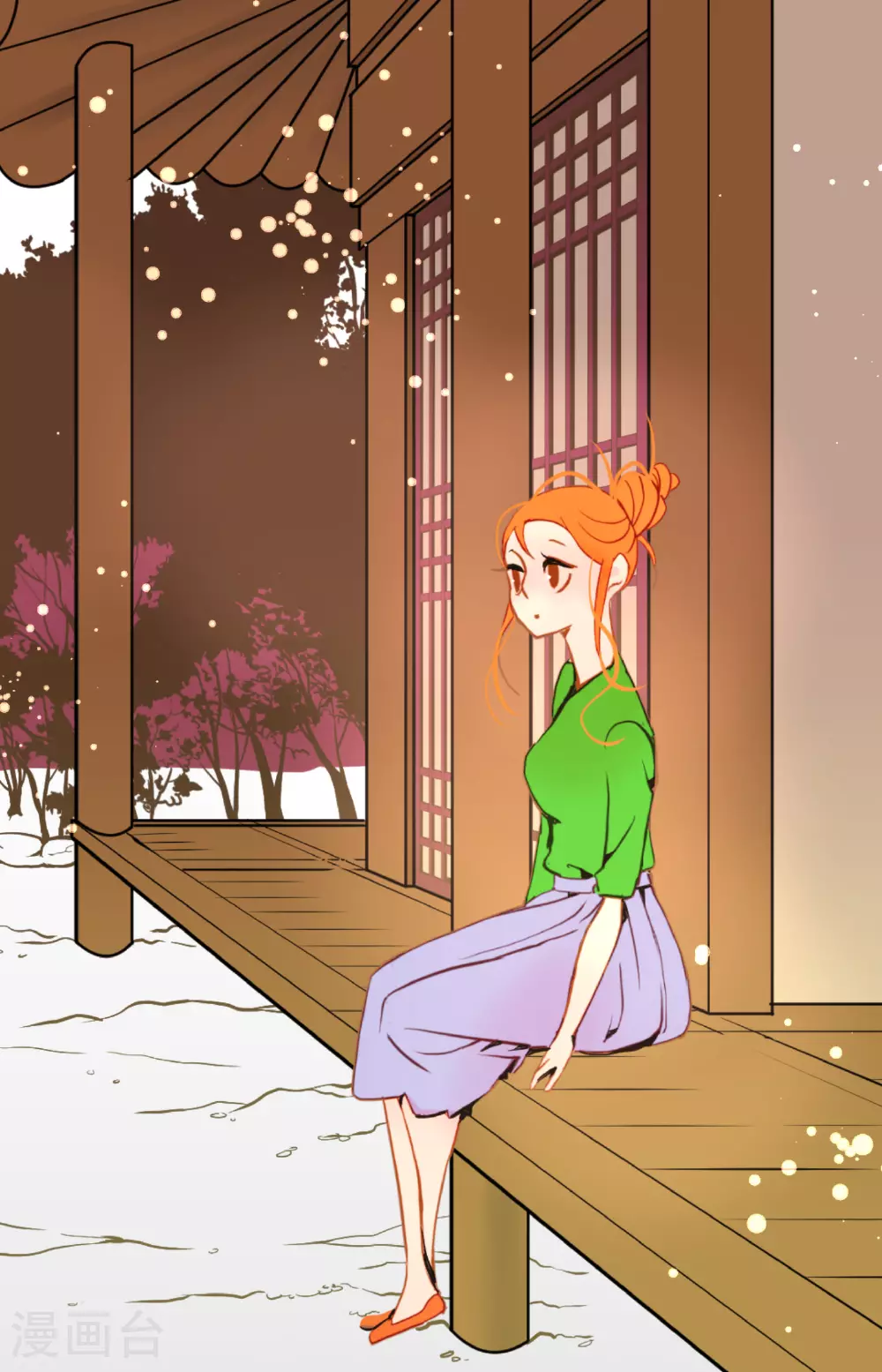 第89话 我会全心全意照顾他的25