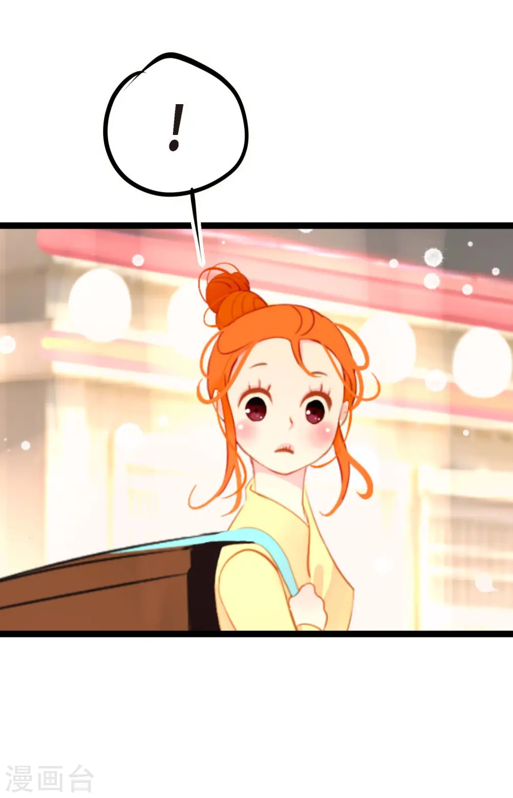 第16话 赌城31