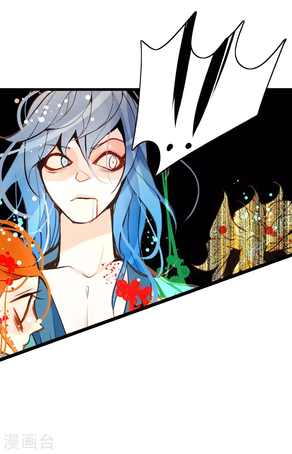 第109话 你是个迟到鬼！24