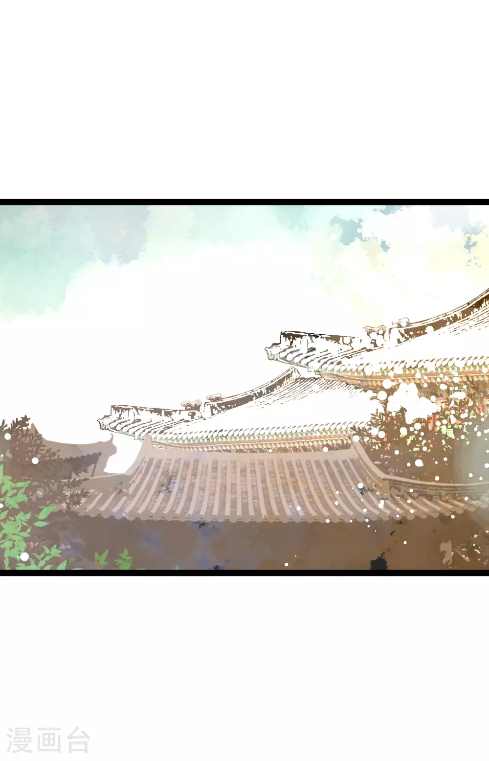 第85话 尽说些没用的话21