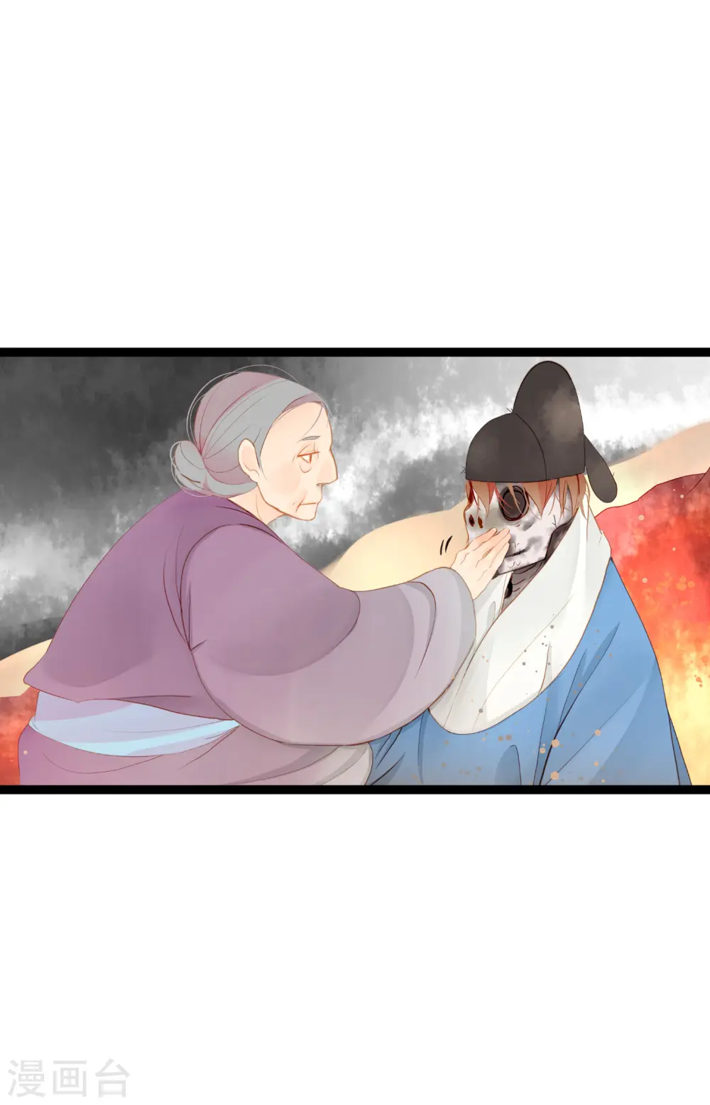 第3话 骷髅5