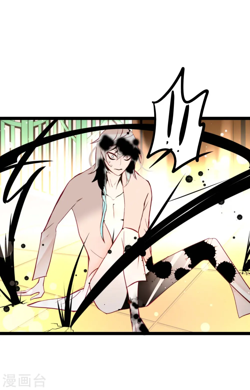 第50话 害我差点疯掉！4