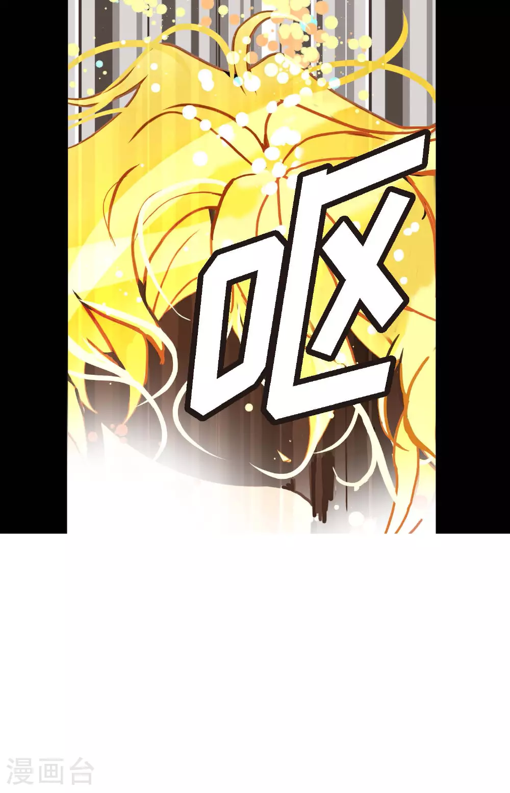 第82话 我还要变得更加强大16
