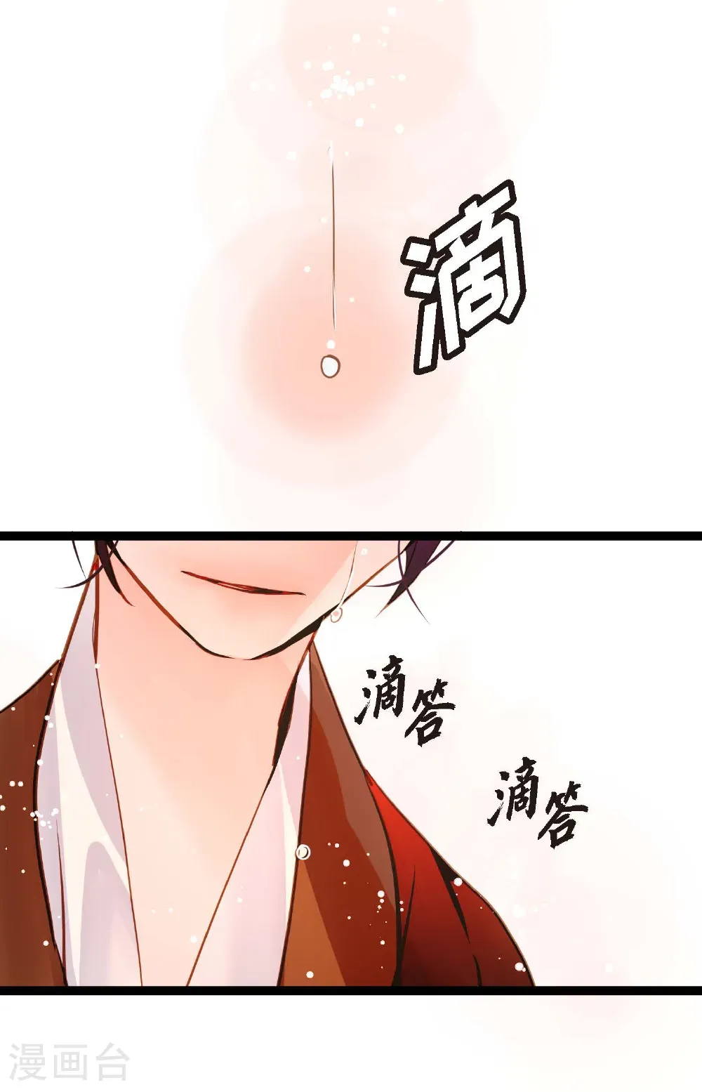 番外131